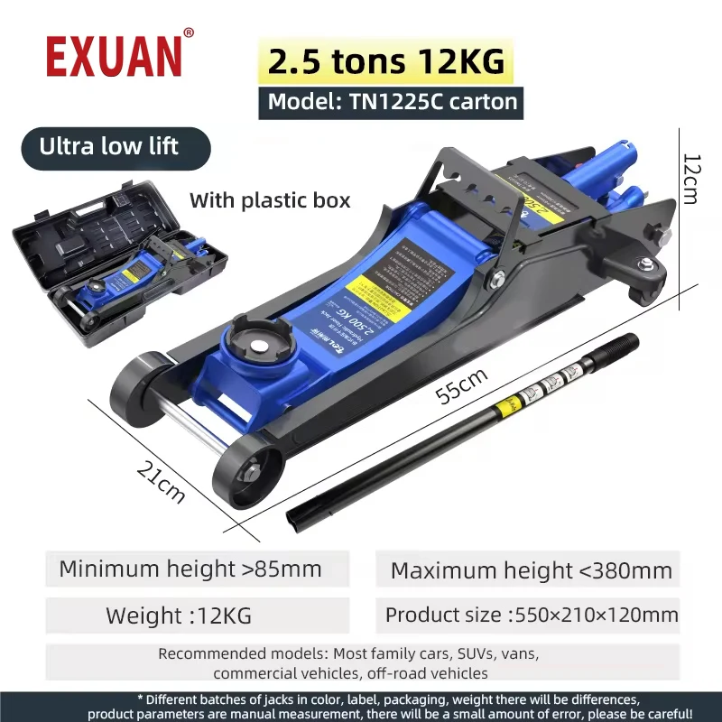 2.5 Tons Ultra-low Horizontal Jacks 3T Hydraulic Floor Lifting Jack Car Tire Changing Small Cargo Off-road SUV Sedan Car Lifter