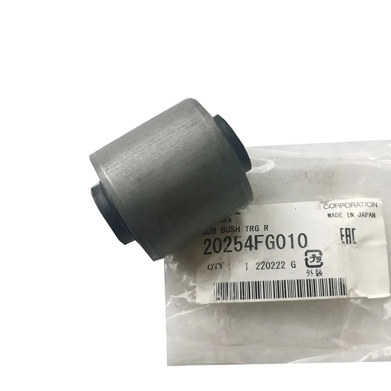 NBJKATO Brand New Genuine 20254FG010 Rear Tray Bushing For Subaru Forester 2010 Impreza