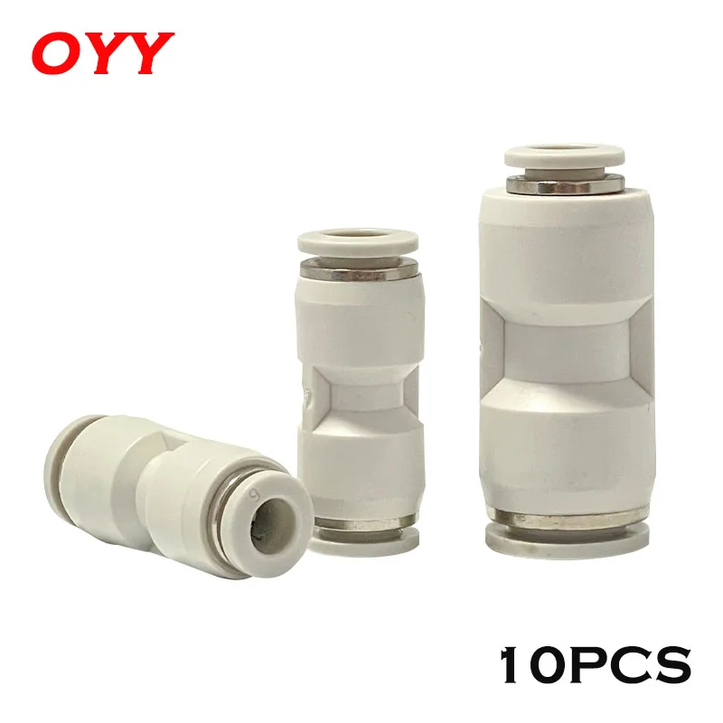 10PCS Pneumatic Fitting Trachea Quick Plug Straight Through Reducing Connector PG6-4/8-6/10-8/8-4/10-6/12-8