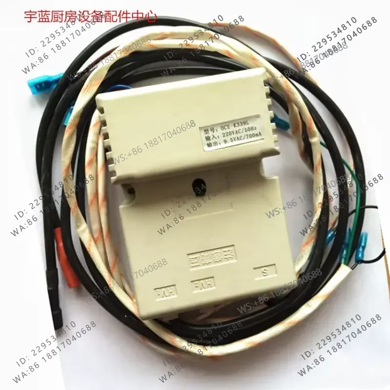 1PC for OCE-K339L Pulse Igniter Ignition Controller