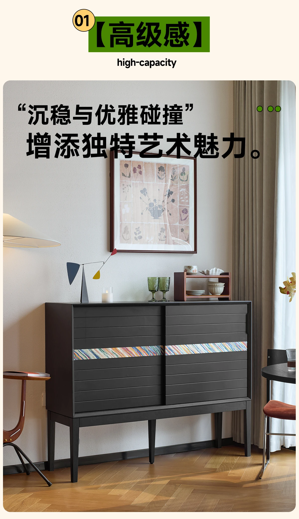 

Medieval living room storage dining side cabinet small apartment household wall retro style ash wood storage cabinet tea cabinet