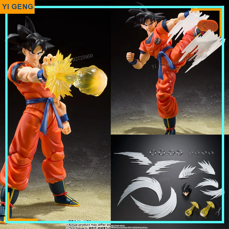 

In Stock Bandai Shf Dragon Ball Son Goku God Turtle Shock Wave Special Effects Parts Anime Action Figure Collection Toy Gifts