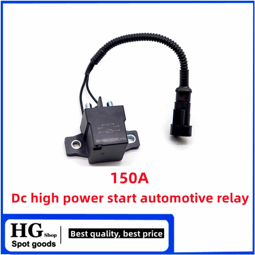 150A DC high power start automotive relay 150A12V high voltage relay strong magnetic arc extinguishing