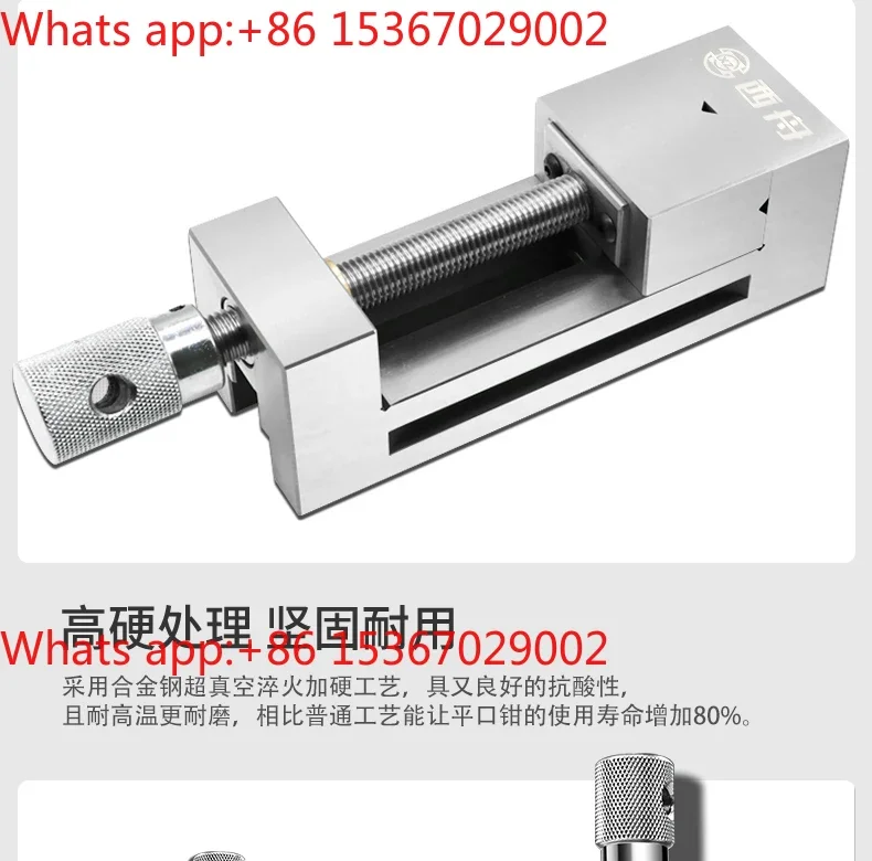 Small vice fixture for high precision manual flat mouth pliers grinder 234568 right angle vice