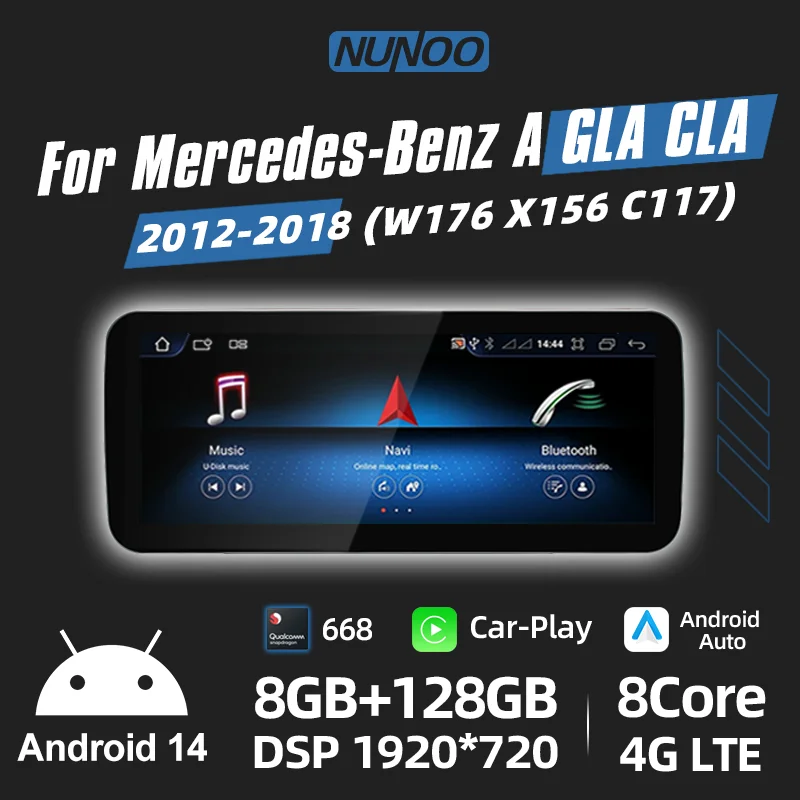 Qualcomm 668 Android 14 Radio GPS Multimedia Player For Mercedes Benz A GLA CLA Class W176 X156 C117 2012-2018 Carplay Screen
