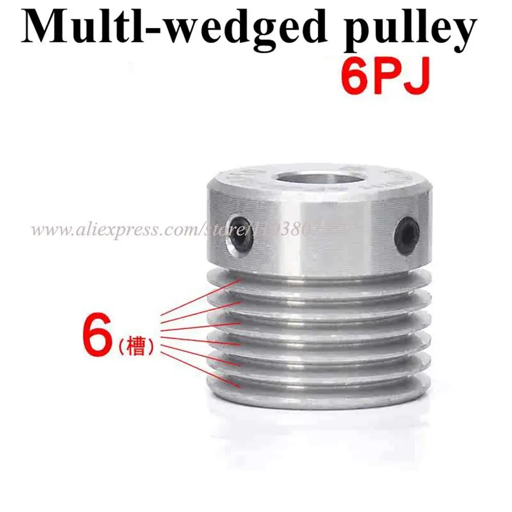 PJ Belt Pulley 6 Slots Motor Shaft 6 Peak Groove Pulleys Timing Pulley 5/6/8/10-20mm 6PJ Multi Wedge Wheel Transmission Parts