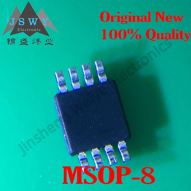 Silk Screen Regulador Linear IC, LP2951ACDMR2G, LP2951, PA50, MSOP8, Brand New, Frete Grátis, 5Pcs