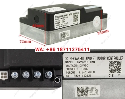 BM24C10-CAN (24V/100A) walking controller Lidanoli Xiaojin control system forklift accessories