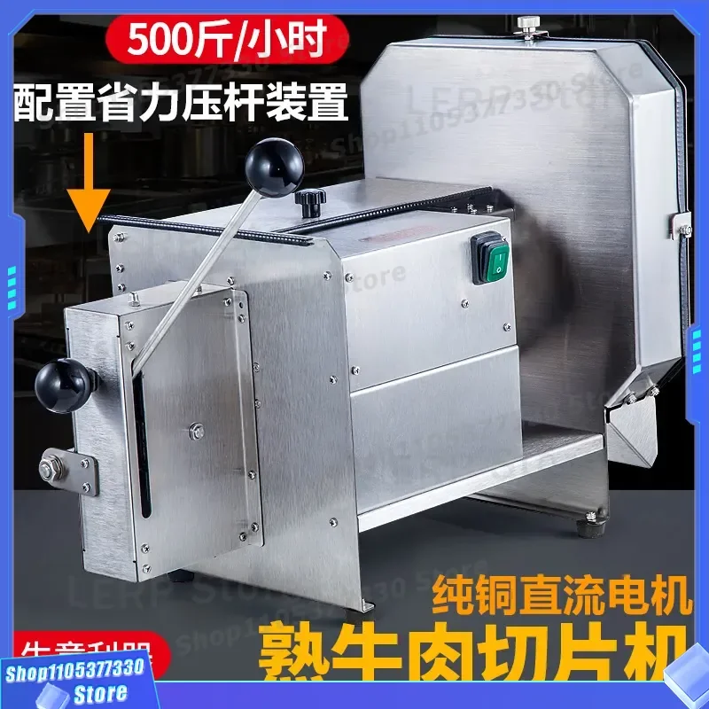 Electric Vegetable Slicer High Power Meat Potato Lemon Fruit Cutting Machine Kitchen Food Slicing Tool for Home Use High