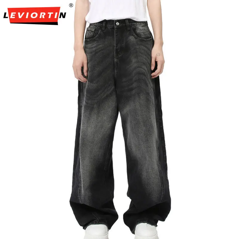 LEVIORTIN High Street Men's Jeans Solid Color Washed Vintage Droop Wide Leg Bottom Straight Casual Male Denim Pants Stylish