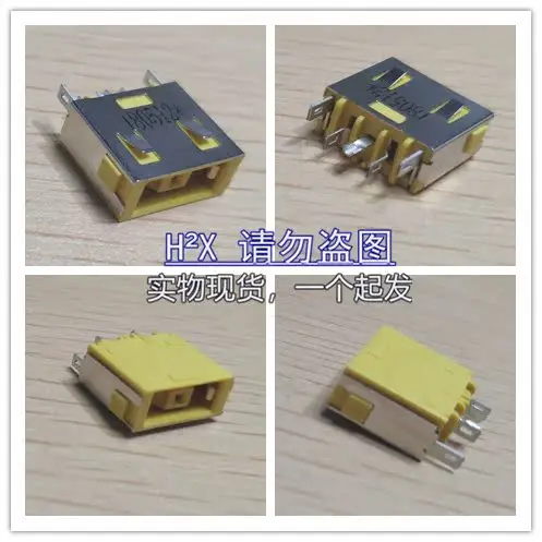 

Для Lenovo G400 G490 G500 G590 Z510 Интерфейс питания для зарядки Квадратный порт с одной головкой Разъем постоянного тока