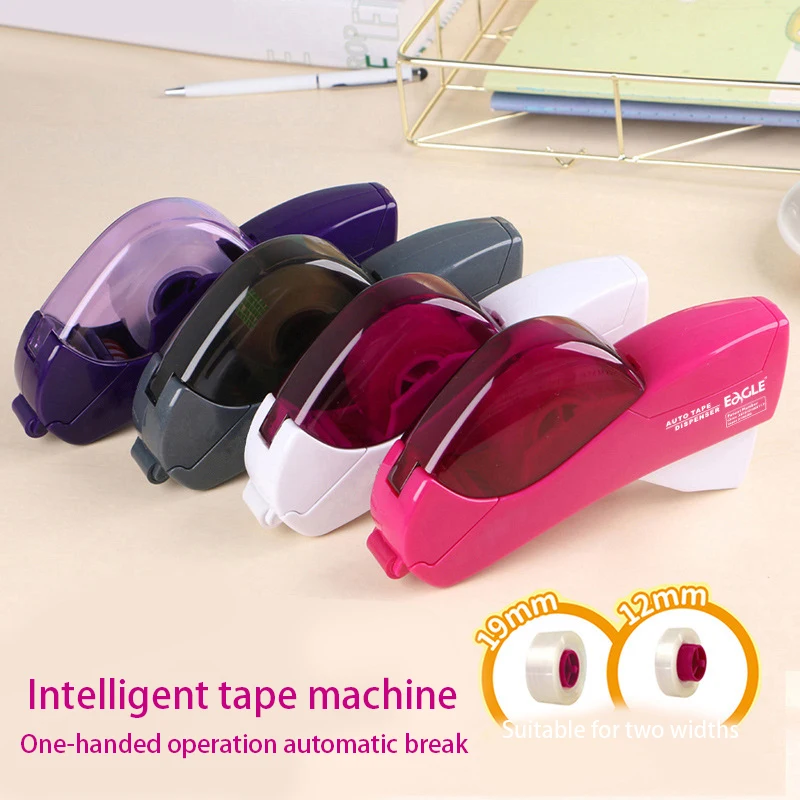 1Pcs Automatic Tape Dispenser Hand-held One Press Cutter for Gift Wrapping Scrap Booking Book Cover Red/gray/white/purple