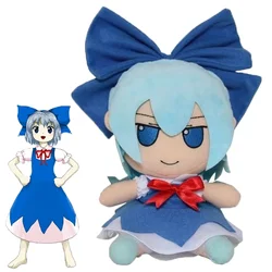 TouHou Project Smoke peluche Komeiji Satori Crino Sealed Club Lolita bambola di pezza Hakurei Reimu Plushie Figure regalo di natale