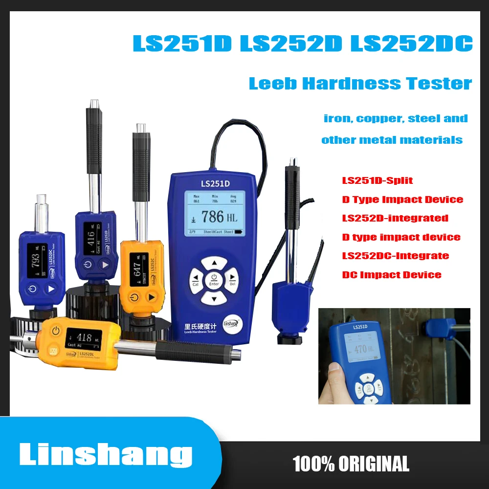 Linshang LS251D LS252D LS252DC Leeb Hardness Tester ortable Digital Metal Testing Machine Durometer for Aluminum Alloy Stainl.