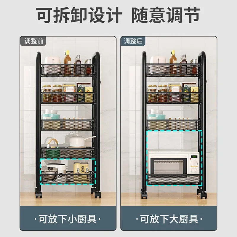 Kitchen rack multi-layer mobile floor trolley storage rack vegetable and fruit snacks