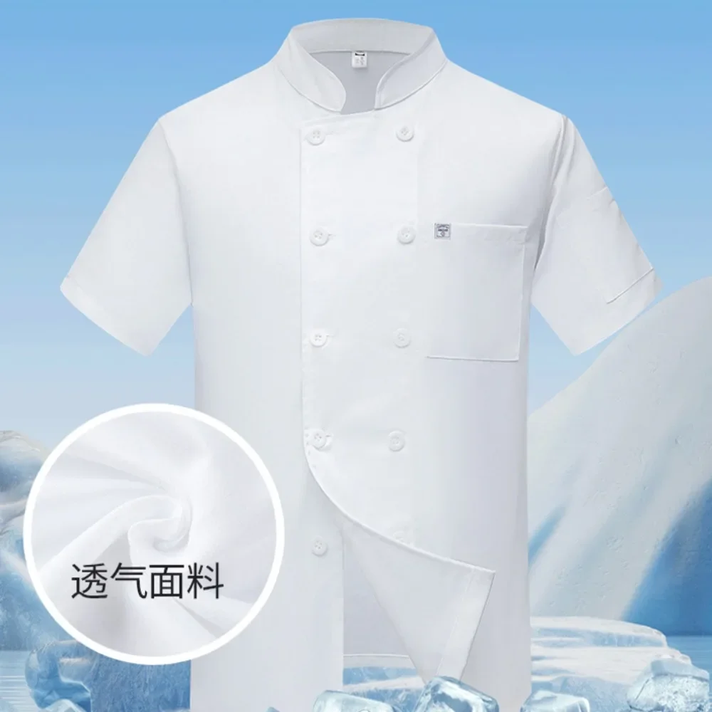 Sommer-Küchenkleidung, dünn, atmungsaktiv und cool, Kochkleidung, Arbeitskleidung, kurzärmelig, Catering, Schule, Kindergarten, Kantine