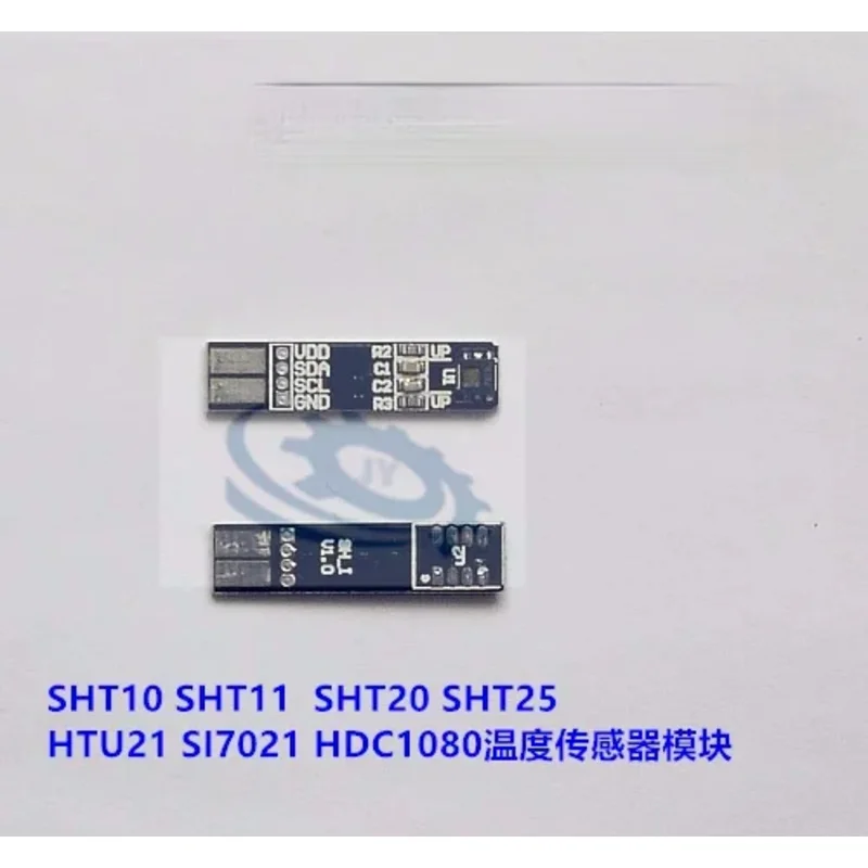 1Pcs SHT20/HTU21/SI7021/HDC1080 Temperature and Humidity Sensor Module. Ultra Small and Convenient