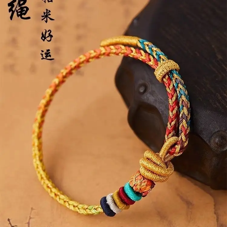 2024 Dragon Year Limited Five-color Dragon Hand Rope Lucky  Resolve Taisui Bracelets High-grade Exquisite Handmade Gift Jewelry