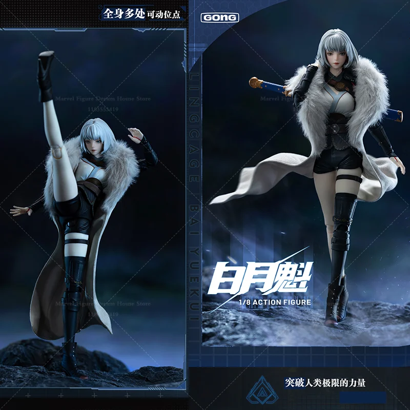 

В наличии GONG масштаб 1/8 Bai Yuekui Апокалипсис фэнтезийная тема аниме около 21,5 см полный комплект фигурка женщина-солдат игрушки