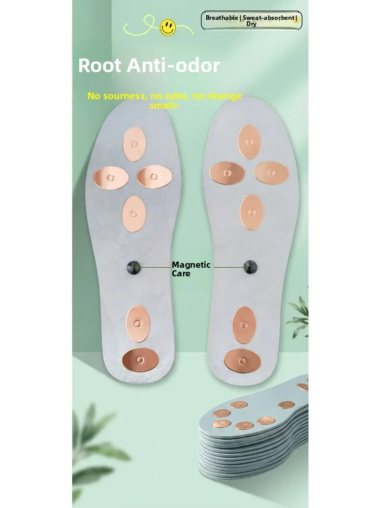 Thickened Copper Sheet Cowhide Shoe Inserts Unisex Breathable Absorbent Dry Anti-Odor Massage Sports Shoes Insoles for Men An...