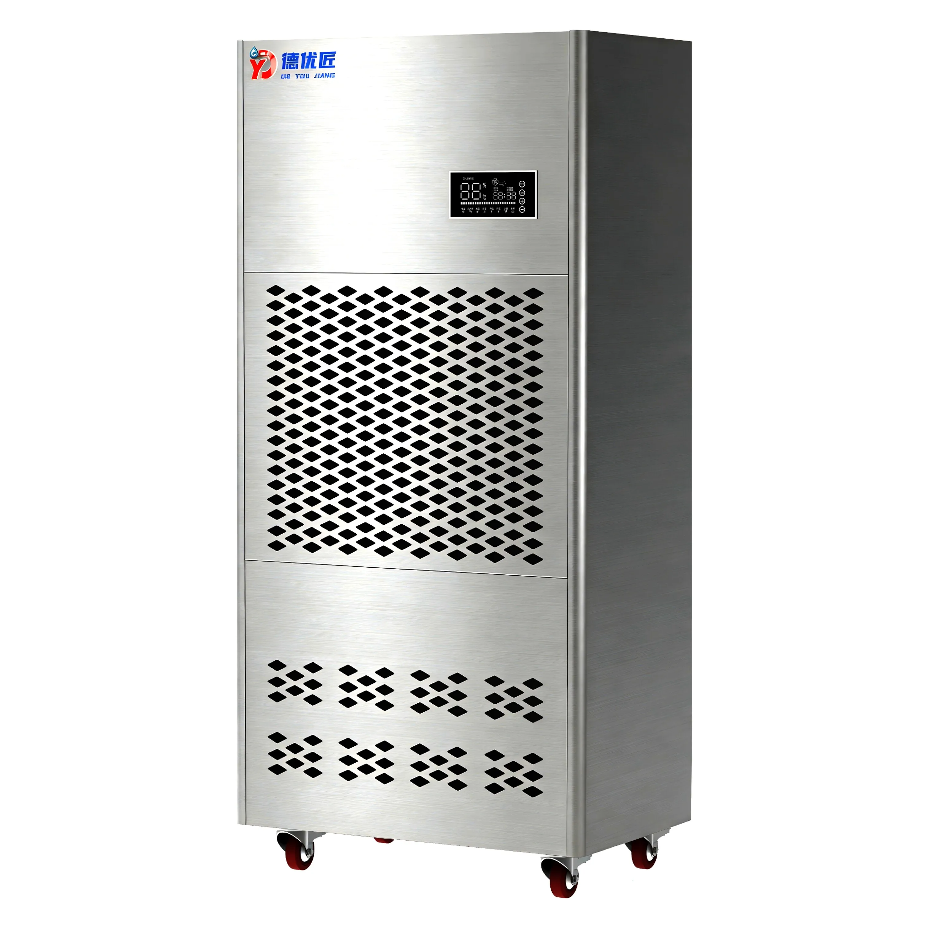 LMM Industrial Dehumidification and Dehumidification Workshop Basement Commercial Large Dehumidifier