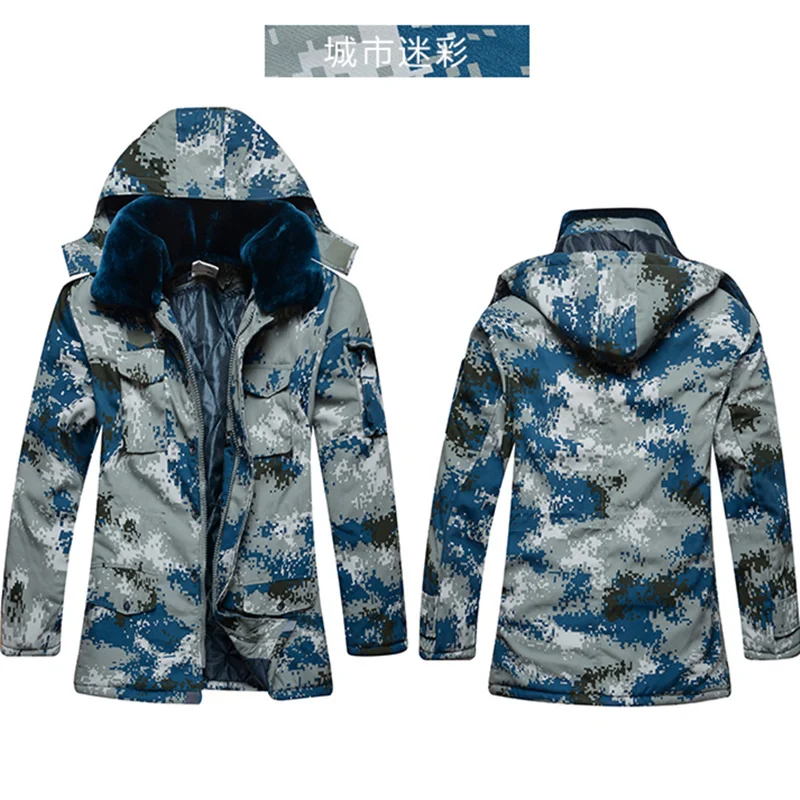 

Winter thicken warm cotton camouflage coat top men outdoor thermal waterproof big size hooded jacket with detachable lining vest