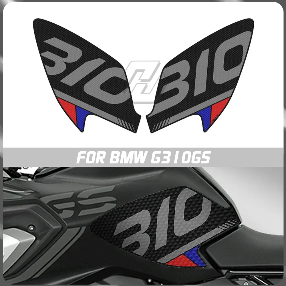 

Для BMW G310GS 2018-2022 мотоциклетная боковая накладка на топливный бак, противоскользящие и противоизносные аксессуары для модификации