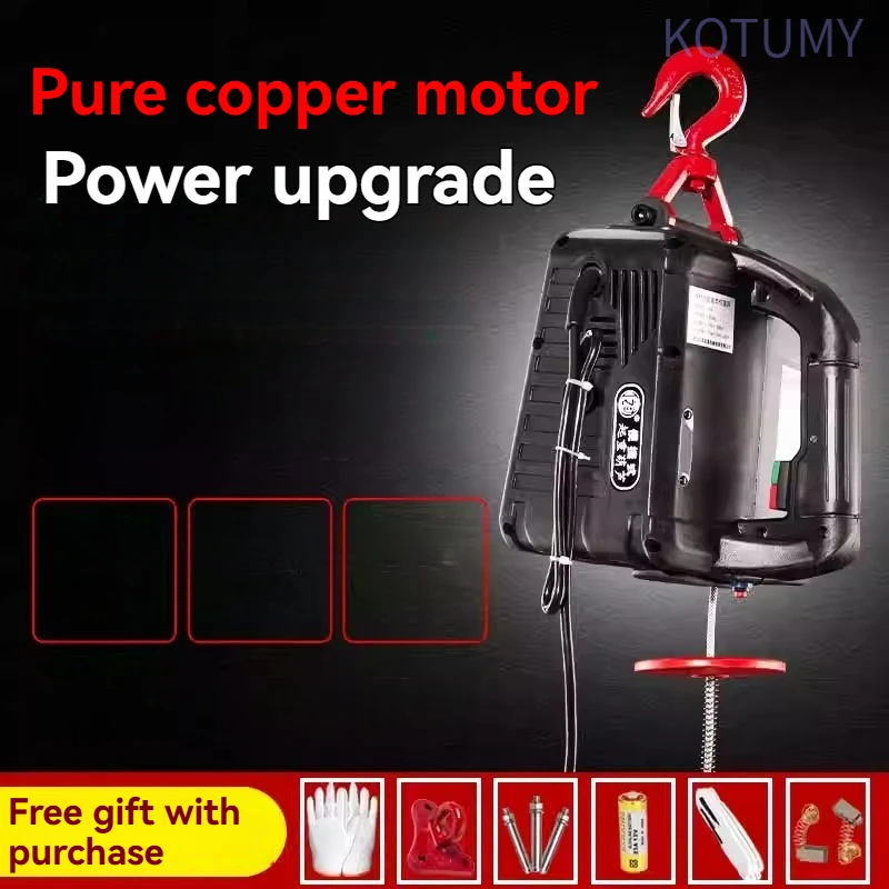 220V Portable Mini Wire Rope Electric Hoist 200kg | Wireless Remote & Pendant Control Lifting Winch