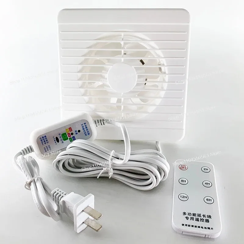 220V Remote Control Exhaust Fan, 4/6/8 Inch Wall Window Vent with Timer for Bathroom Toilet Kitchen