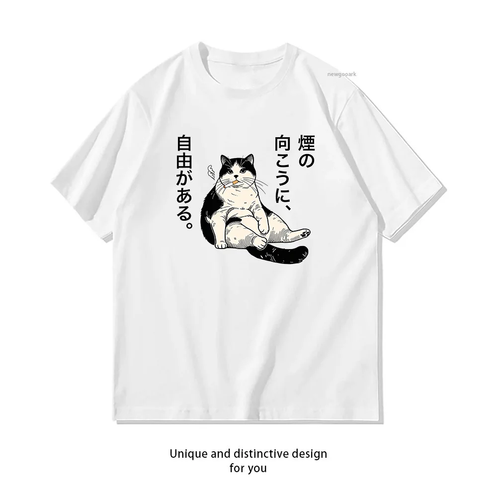 Camiseta de dibujos animados de gato fumador Kanji de estilo japonés para hombre y mujer, camisetas gráficas de algodón para verano, camisetas informales transpirables para adultos