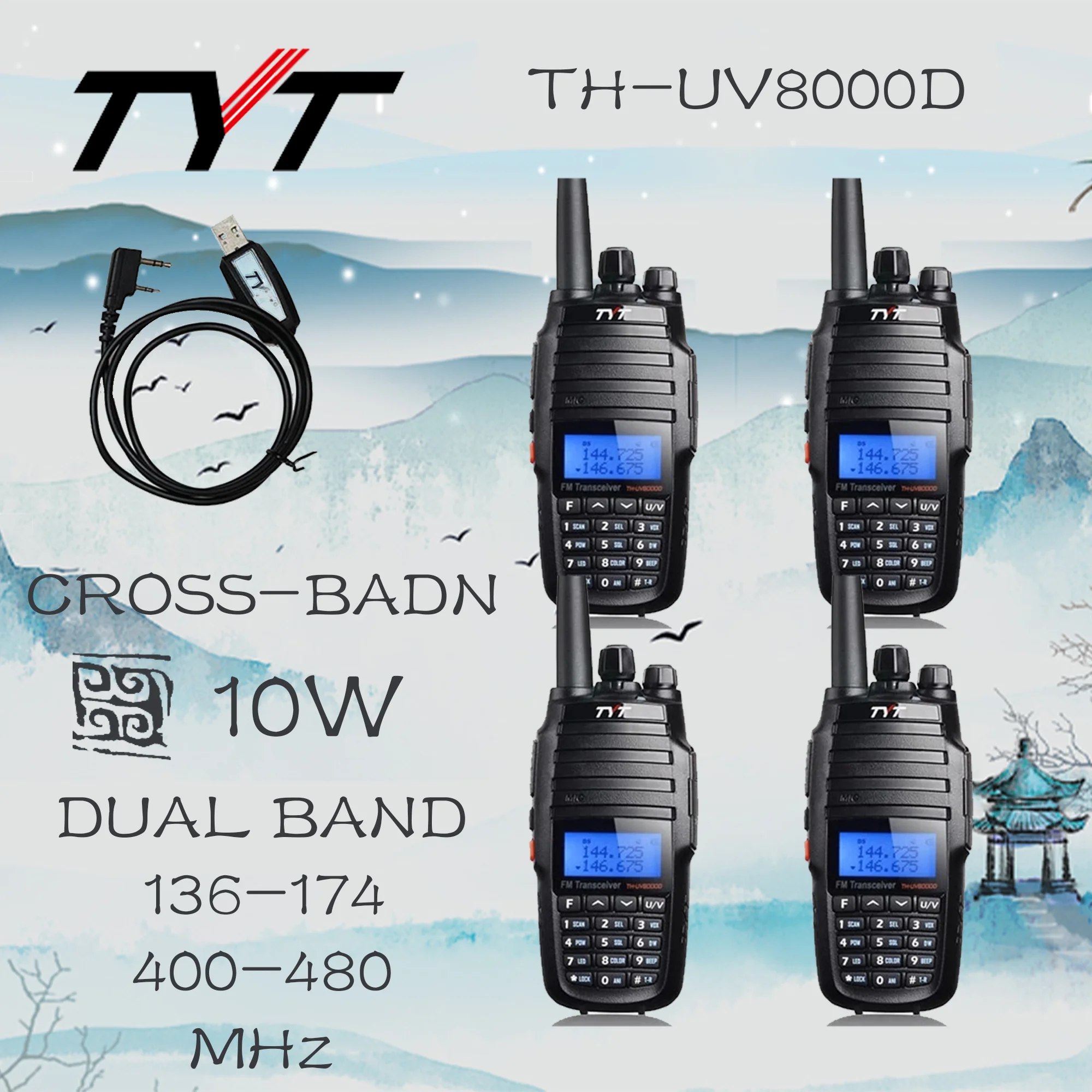 4Pcs Plus 1Cable TYT TH-UV8000D 10W High Power Dual Band Handheld Walkie Talkie Cross Band Repeater Two Way Radio