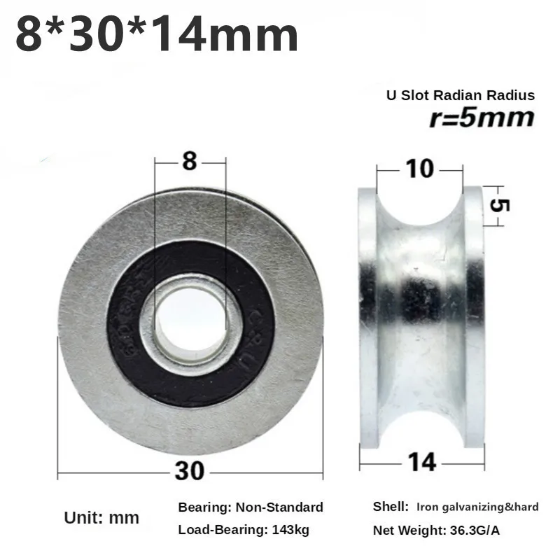 

5 Pieces 8*30*14mm Rolling Bearing Pulley/Iron Wheel, U Grooved Wheel,6x30x14mm 10mm Track Guide Wheel/ Rolling Wheel, Anti-Rust