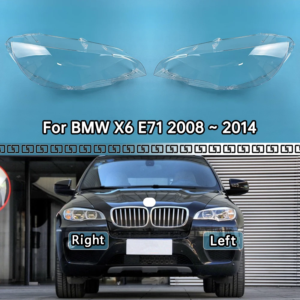 

For BMW X6 E71 2008 2009 2010 2011 2012 2013 2014 Lampshade Headlight Shell Headlamp Lamp Cover Transparent Shade Lens