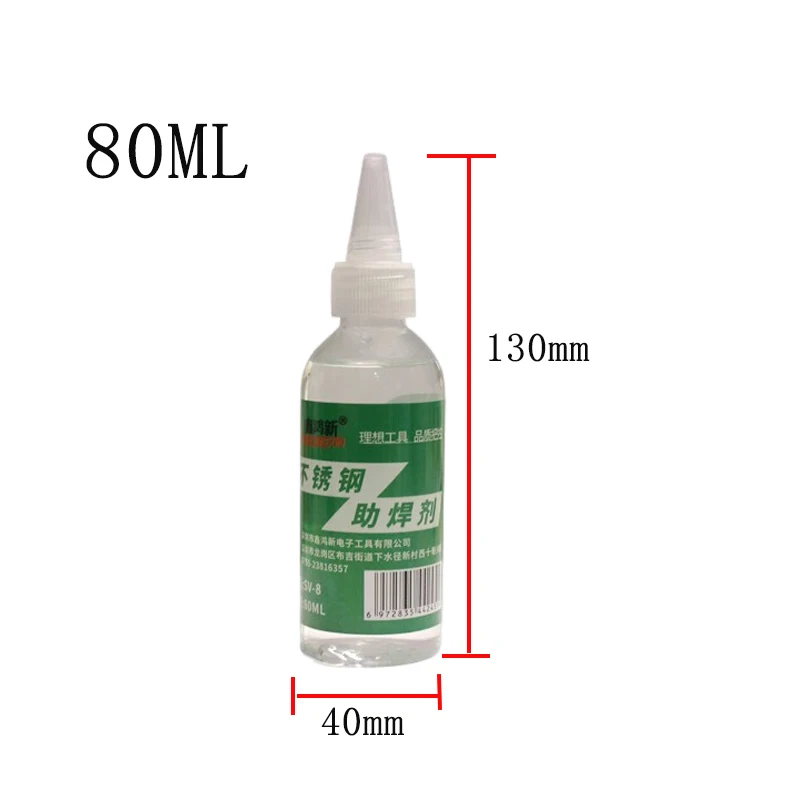 10/30/80/200ml Soldering Flux Liquid Solders Water For Stainless Steel galvanized Sheet/Copper/Iron/18650 Battery Welding