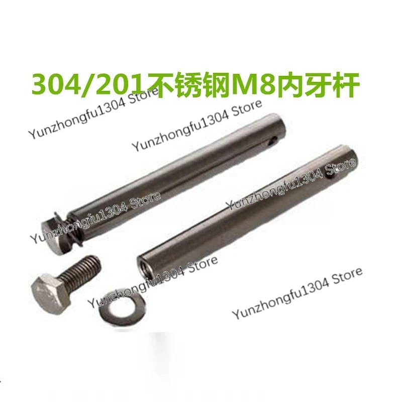 Conveyor Assembly line Accessories Adjustable bracket Vertical U-clamp side T large C small C guardrail Combined support frame