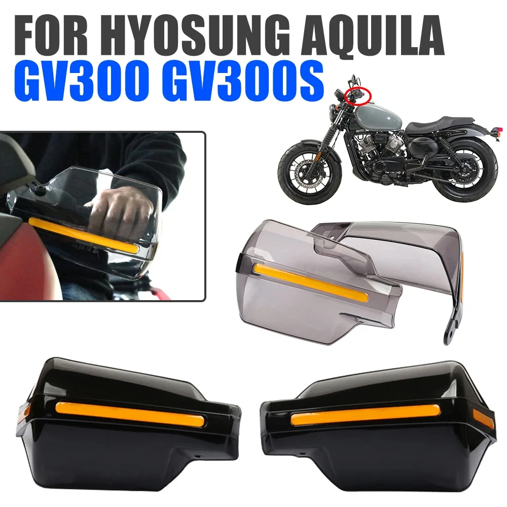 For HYOSUNG Aquila GV300S GV300 GV 300 S 300S Motorcycle Accessories Handguard Windshield Hand Guards Handlebar Wind Shield