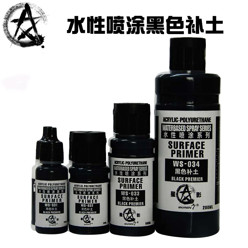 Black Primer Water-Based Paint Spraying Pigment Model Coloring Figure Clay GK DIY HOBBY
