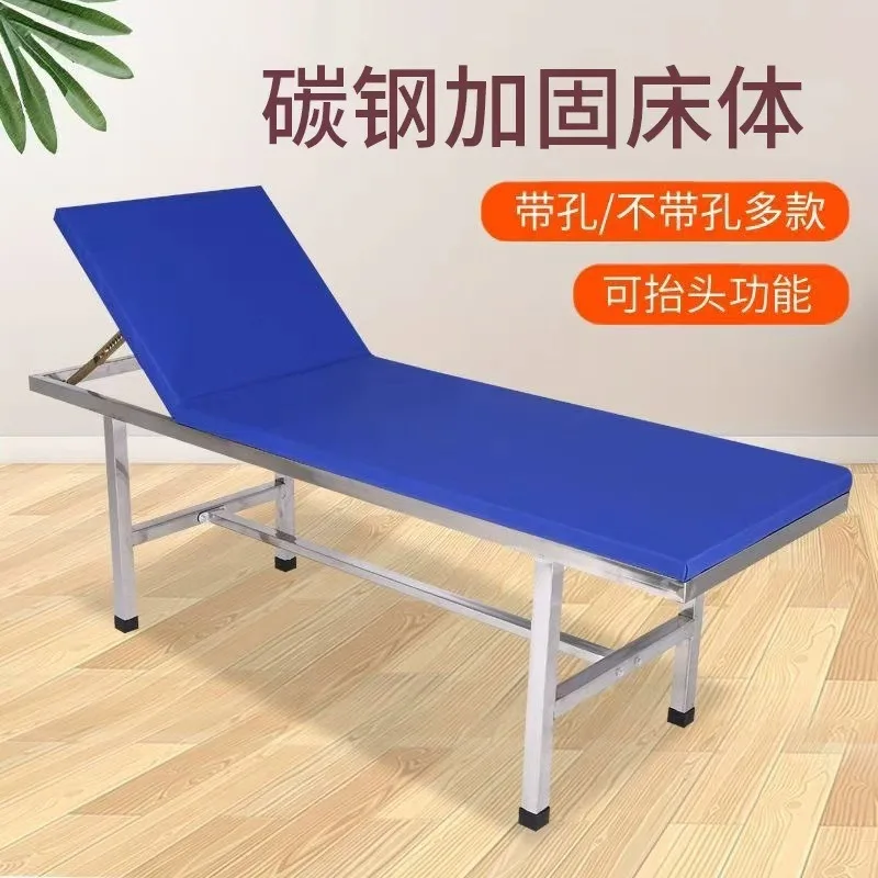 Massage parlor, carbon steel steel belt, hole reinforcement, thickening back massage table, orthopedic pediatric traditional