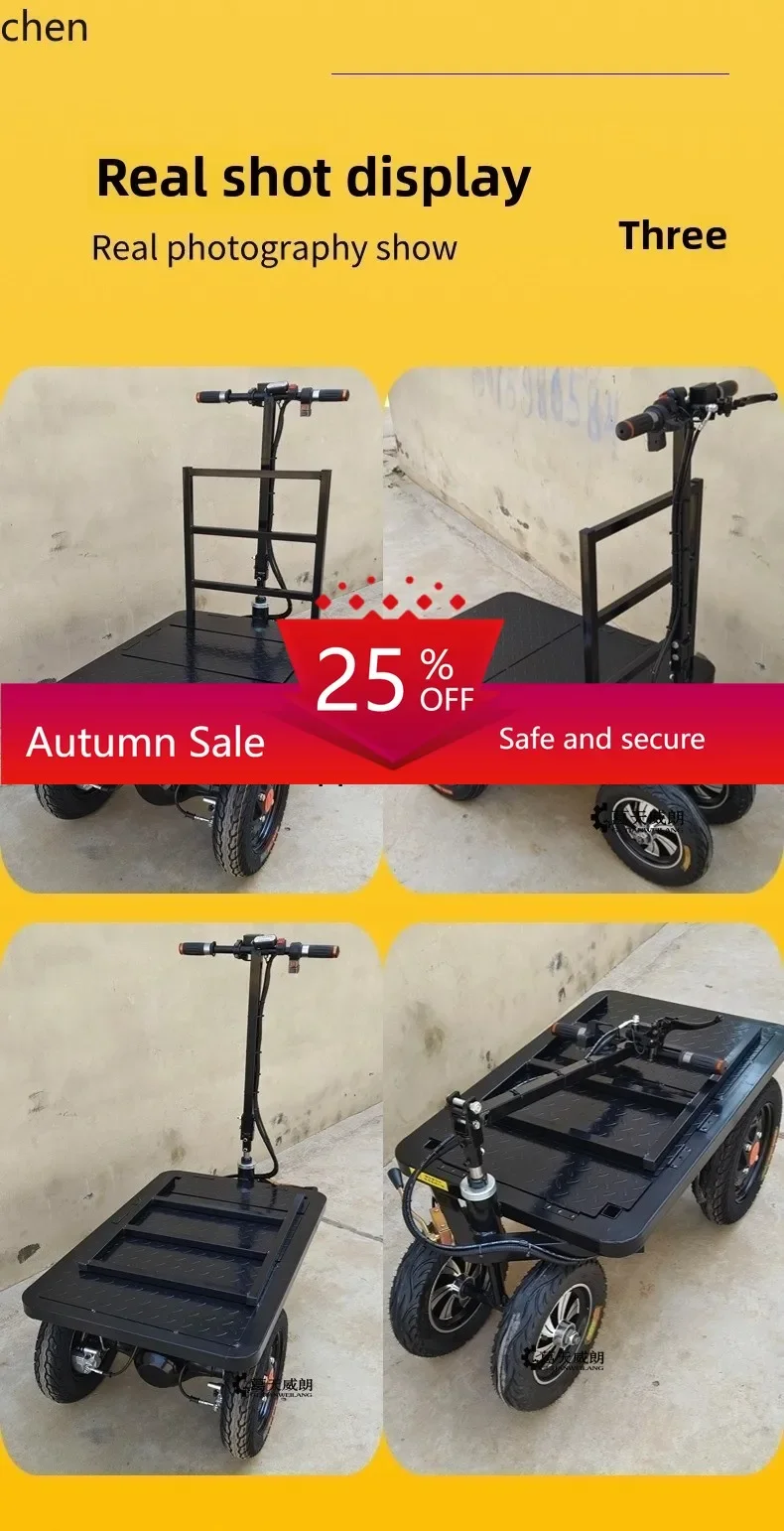 

electric flat truck decoration into the elevator construction site hand push four wheel folding feeding truck