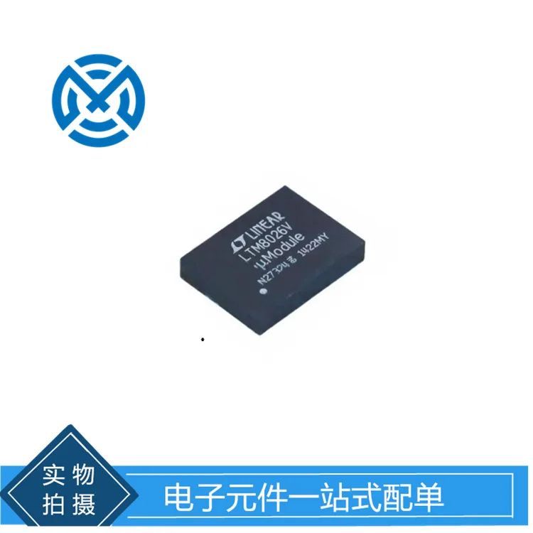 LTM8026IV#PBF BGA ADI Original off-the-shelf electronic components kit one-stop kit
