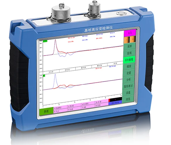 Hot Sell Pile Integrity Tester High Strain Und Low   Bearing Measurement  Dynamic Testing Instrument