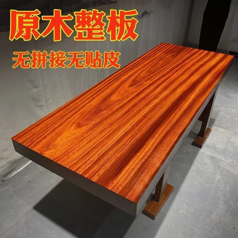 New home flower walnut log home large board tea  tea table coffee boss office furniture table whole board
