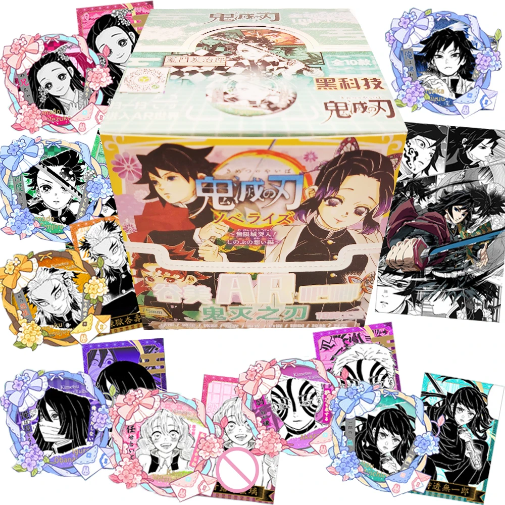 

Japanese Anime Demon Slayer Laser Cards Kochou Shinobu Kanroji Mitsuri Exquisite Personality Character Fashion Badge Toys Gifts