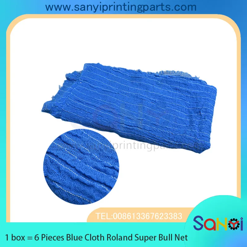 

Цельная синяя тканевая сетка Roland Super Bull для Heidelberg SM102 SM74