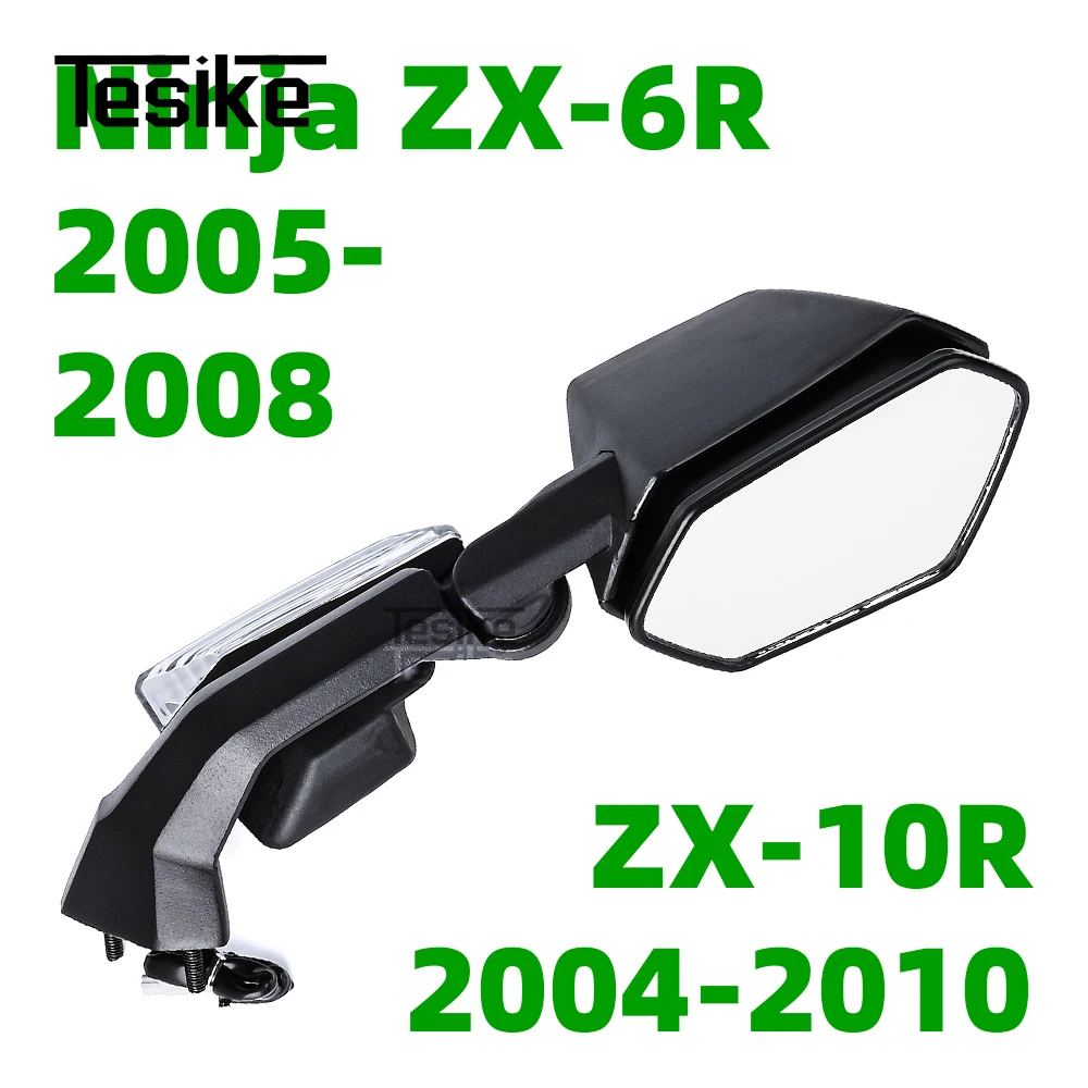 

ZX-6R Mirrors For Kawasaki Ninja ZX6R 2005-2008 ZX10R 2004-2010 Motorcycle Accessories ZX-10R Foldable Reverse Rearview Mirror