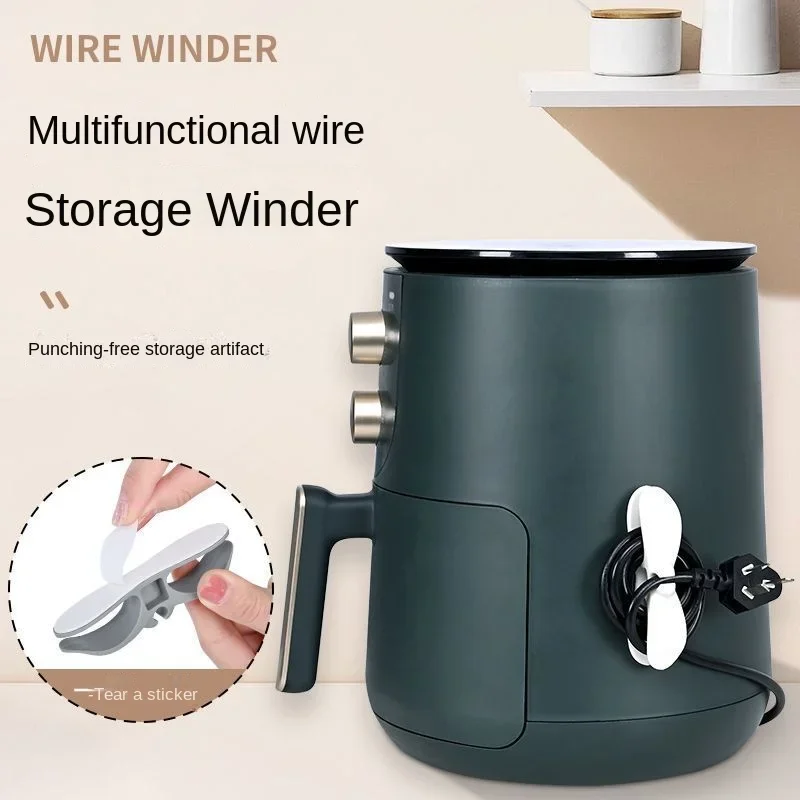 Wire Organizer Organization Shelf Machine Kitchen Cable Bathroom Accessories Fixing Management Storage Fryer Coffee Air Wrap