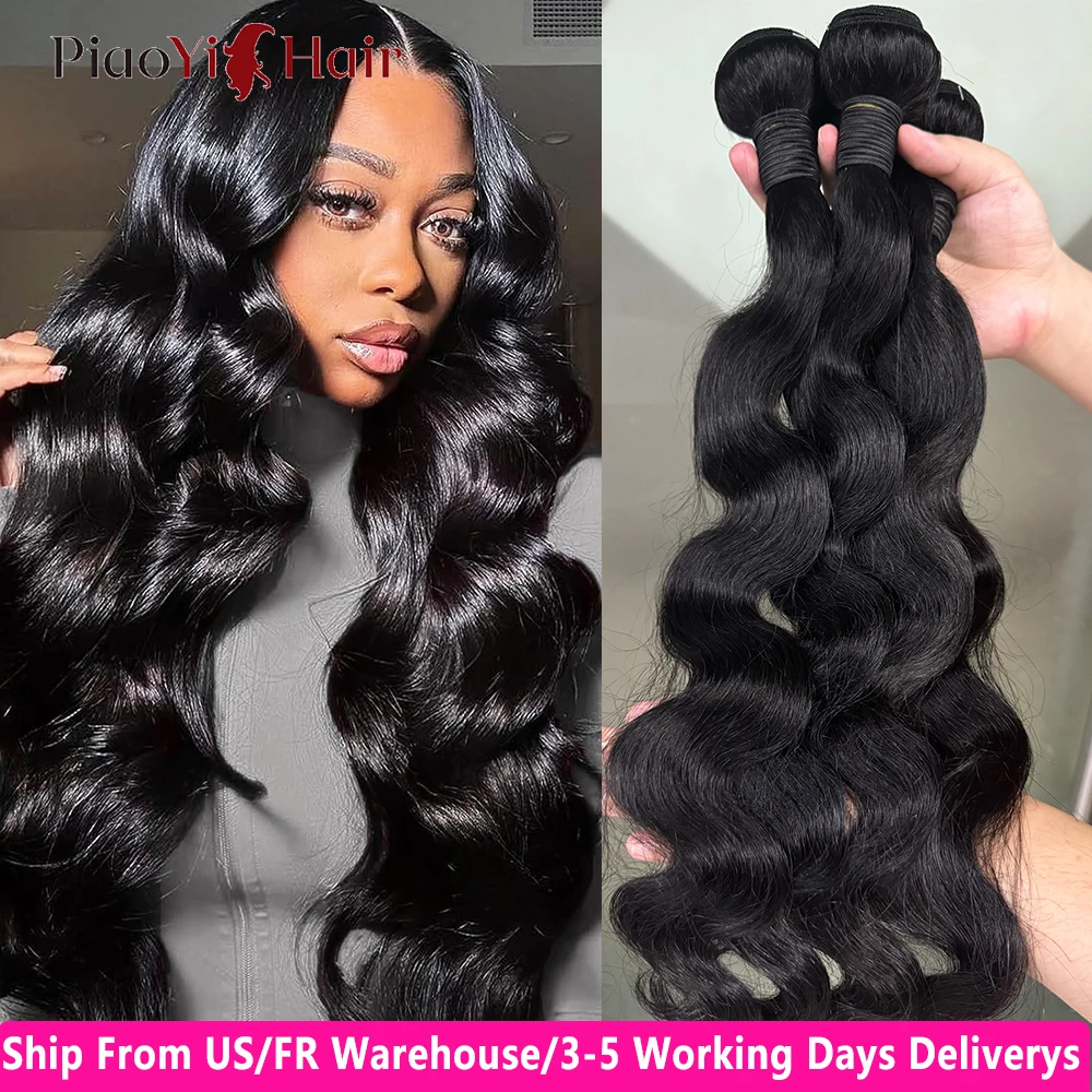 

12A Двойные нарисованные объемные волны, пучки человеческих волос, 100% человеческие волосы, бразильские девственные человеческие волосы для женщин, дешевые человеческие волосы