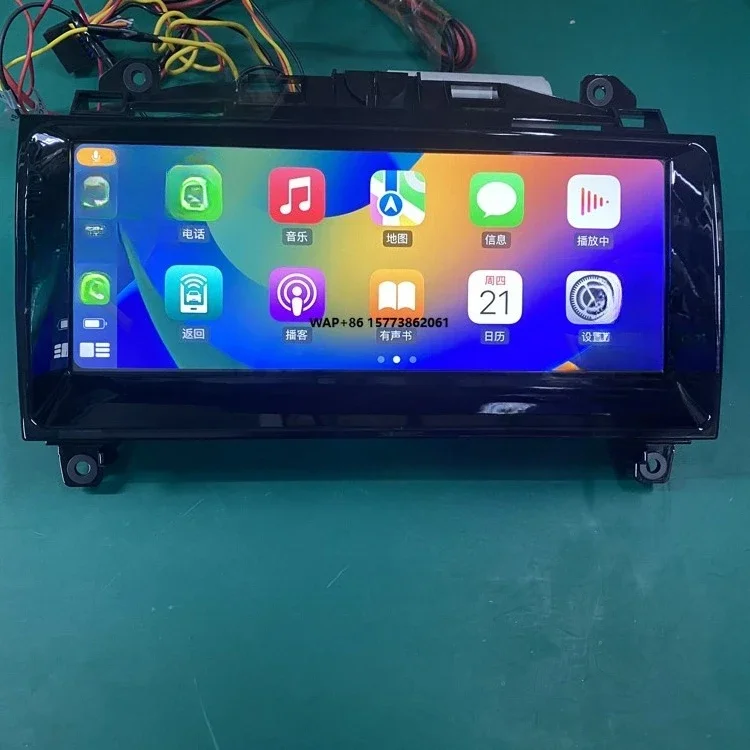 

Для Jaguar F-TYPE 2012-2020: Автомагнитола Android 12, GPS-навигация, мультимедийный видеоплеер, беспроводной Carplay, 4G LTE