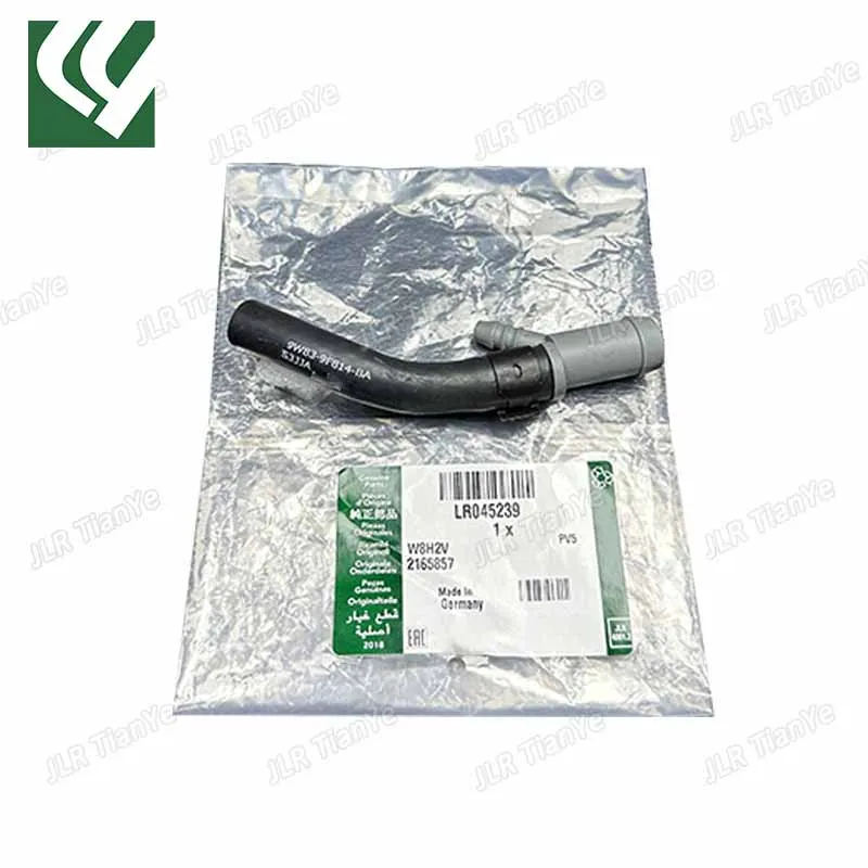 LR045239 C2Z26930 Throttle Body Heater Outlet Hose For Range Rover Discovery 4 5