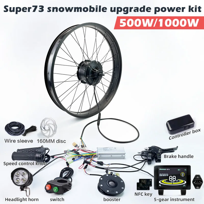 

Super73 Snowbike Beach Bike Мотор для горного велосипеда 500W1000W Модернизированный комплект аксессуаров